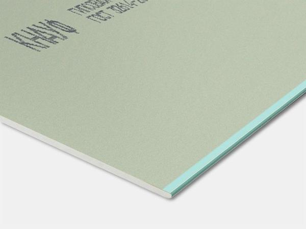 Гипсокартон влагостойкий 2500х1200х12,5 мм (ГСП-Н3), Knauf