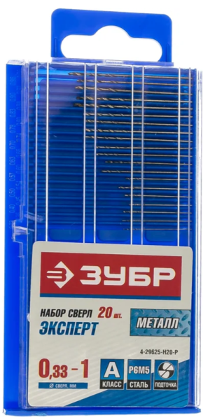 Набор сверл по металлу 0,33-1 мм Р6М5, цилиндрический хвостовик, ЗУБР