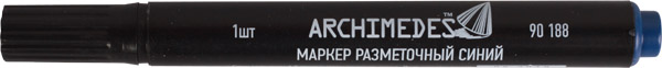 Маркер разметочный, ARHIMEDES, синий, 90188