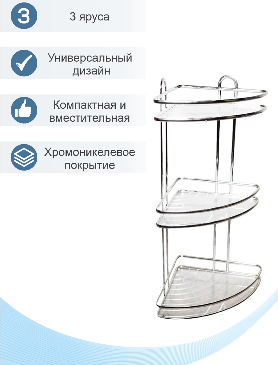 Прочее