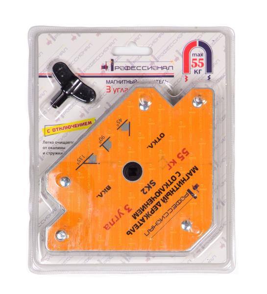 Магнитный держатель с отключением 55 кг 3 угла, Профессионал