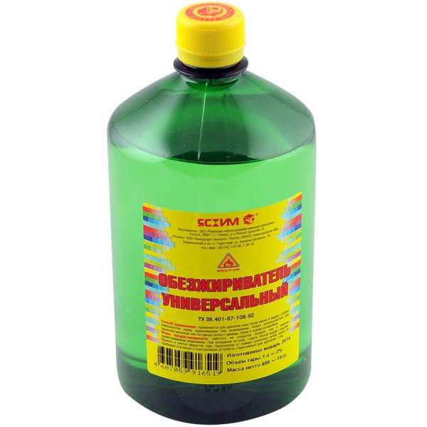 Обезжириватель 0,5л (330г) пэт Ясхим