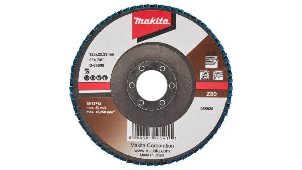 Круг лепестковый торцевой 125x22,23 мм, Z80, КЛТ 2 (конический), Makita