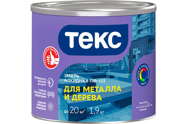 Эмаль ПФ-115 ОПТИМУМ светло-серая 1.9кг ТЕКС