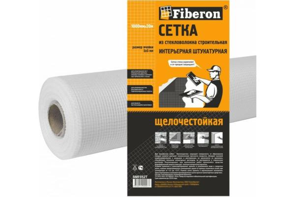 Стеклосетка интерьерная штукатурная Fiberon 5х5 1000ммх20п.м.,белая, SMF052Т