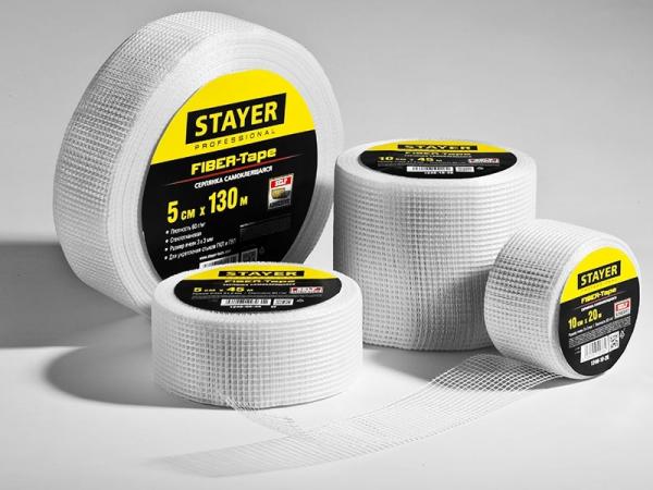 Серпянка самоклеющаяся Fiber-Tape Professional 0.1м х 45 п.м. (1246-10-45)