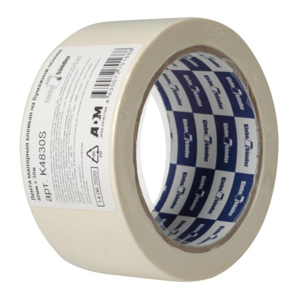 Лента малярная 48 мм x 30 м Klebebander