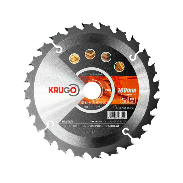 Диск пильный по дереву 160x20 мм 24 зуба, Krugo