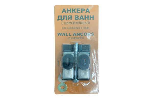 Комплект настенных анкеров Alcora, для крепления к стене