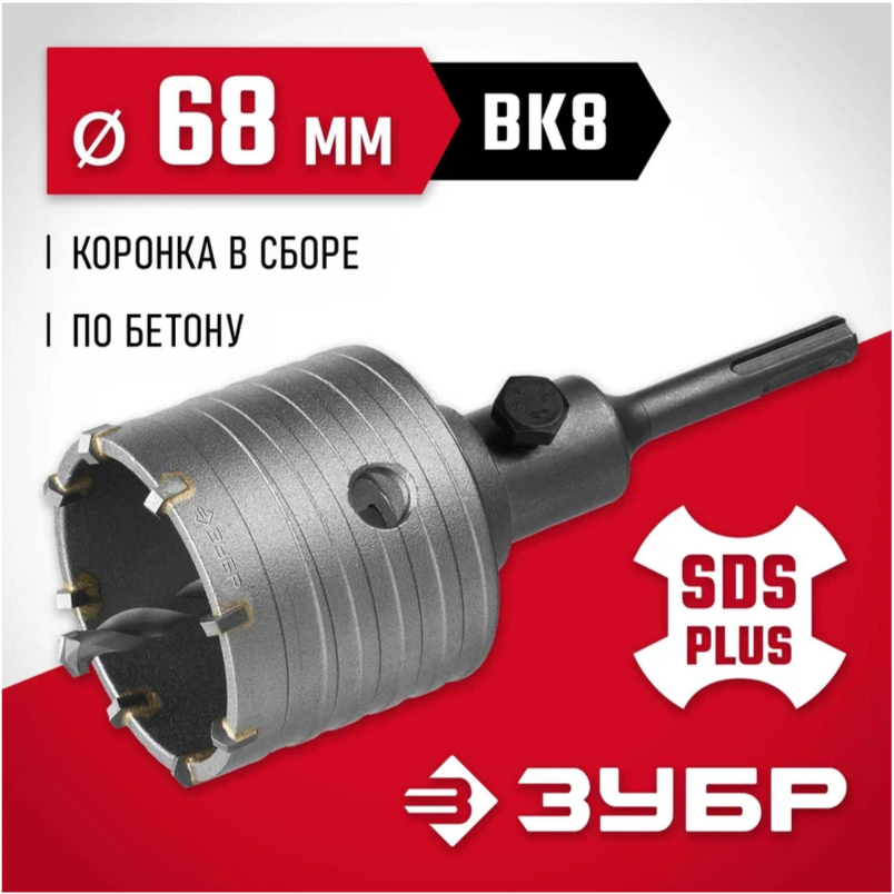 Прочее
