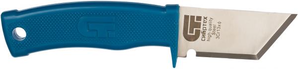 Нож универсальный (78997) (Сибртех)