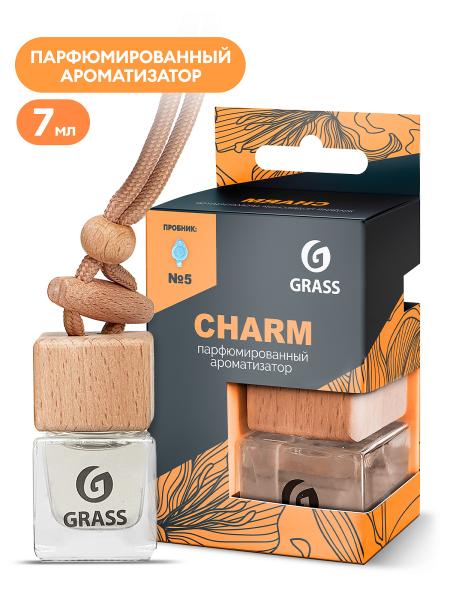 Ароматизатор жидкий подвесной "Charm", Grass