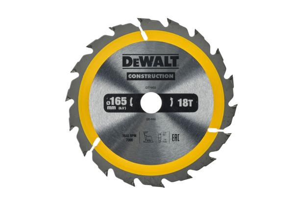 Диск пильный по дереву CONSTRUCTION 165x20 мм, 18 зубьев, DeWalt