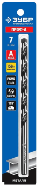 Сверло по металлу 7,0x156/102 мм Р6М5, цилиндрический хвостовик, Зубр