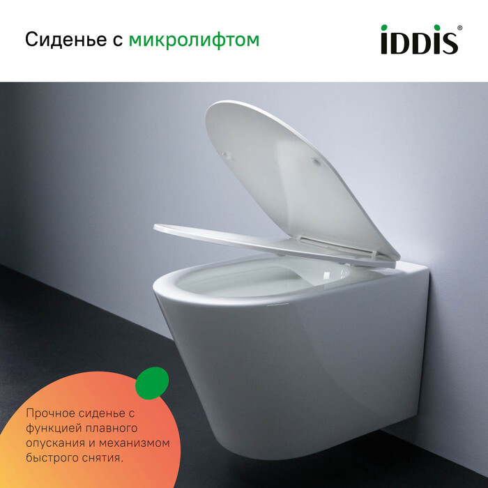 Прочее