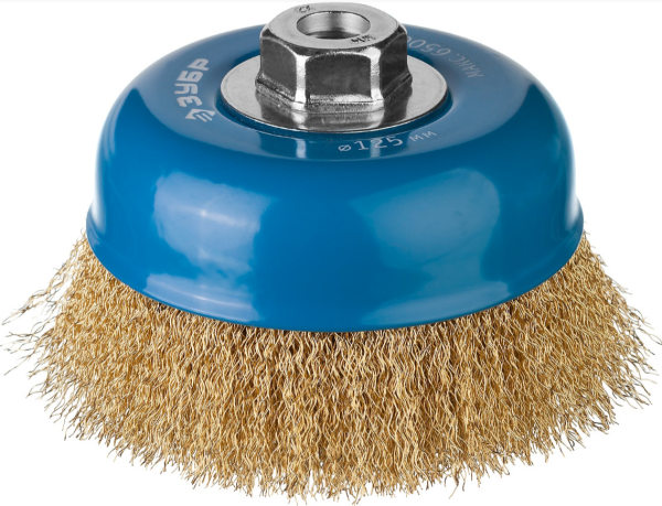Щетка чашечная для УШМ, 125мм, витая латунированная стальная проволока 0,3мм, ЗУБР