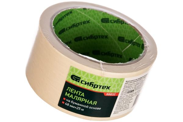 Лента малярная 48 мм x 25 м Сибртех