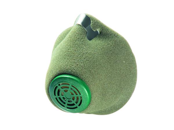 Полумаска фильтрующая, У-2К, FFP1 (89214) (Сибртех)