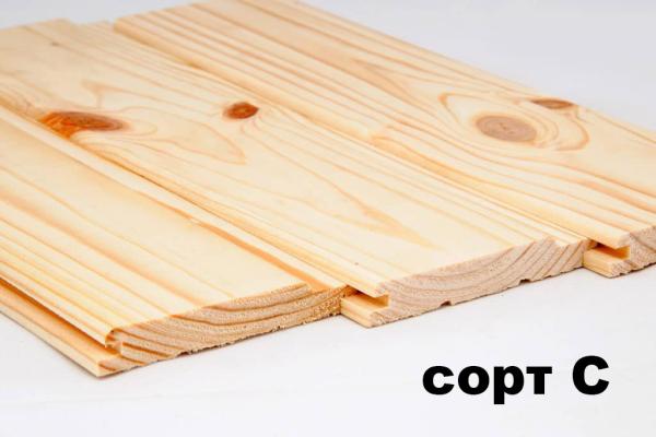 Вагонка сорт С 12,5х96мм 2,0м сосна