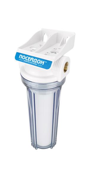 Фильтр магистральный Посейдон 1Р SL10, 3/4", латунная вставка, прозрачный корпус