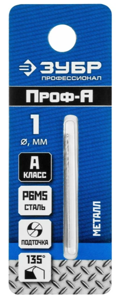 Сверло по металлу 1,0x34/12 мм Р6М5, цилиндрический хвостовик, ЗУБР