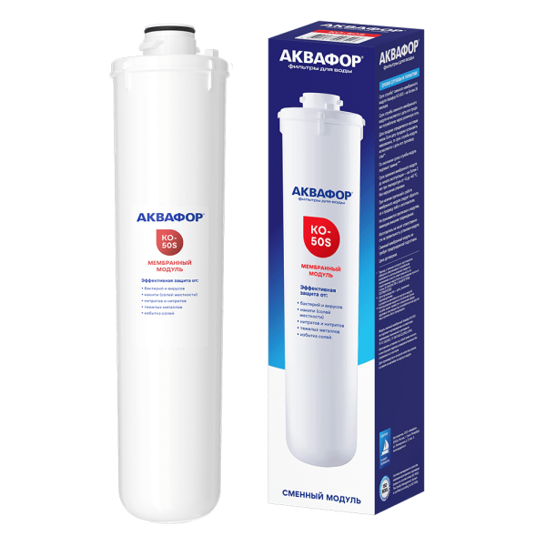 Мембрана Аквафор Морион КО-50S для фильтра с системой обратного осмоса DWM-101S