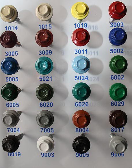 Саморез Ш.Г.К. 4,8*50мм RAL 1018 Желтый, (шт)