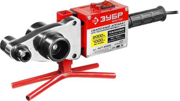 Комплект сварочного оборудования ЗУБР Мастер АСТ-2000, 1000/2000Вт, насадки 20-63, мет. кейс