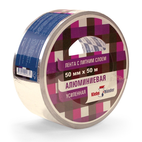 Алюминиевая лента 50ммх50м, 50мк, Klebebander, ТАК504Т