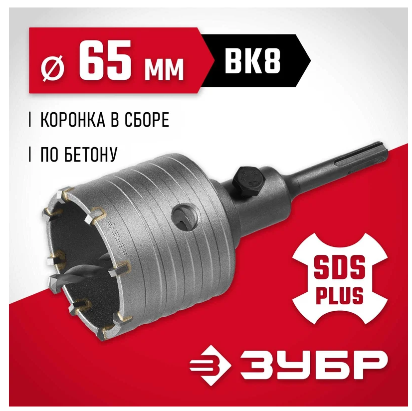 Прочее