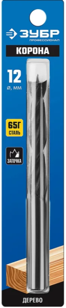 Сверло по дереву спиральное 12x140/85 мм, цилиндрический хвостовик, Зубр