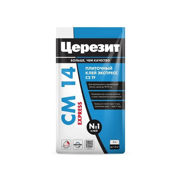 Клей для плитки и керамогранита Церезит CM 14 Express, 5 кг, быстротвердеющий