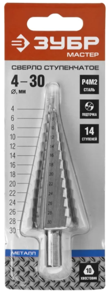 Сверло по металлу ступенчатое 4-30 мм P4М2, шестигранный хвостовик, Зубр