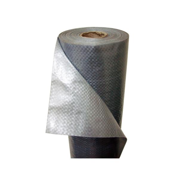 Ютафол Сильвер 96 D (1,5 х 50м; 75м2)