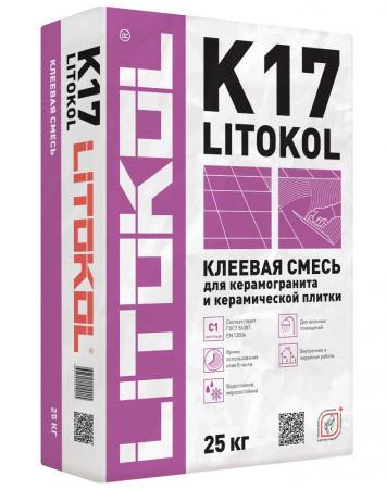 Клей для плитки Litokol К17 25кг