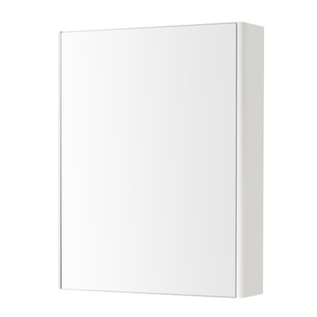 Шкаф-зеркало Aquaton Беверли-65 (Белый) 1A237002BV010