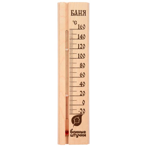 Термометр "Баня" , арт. 18037