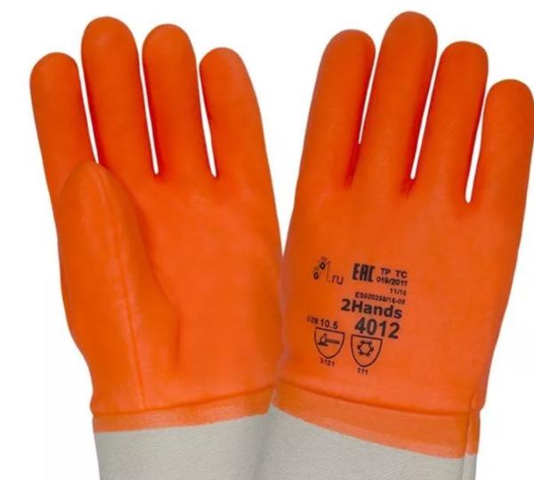 Перчатки трикотажные утепленные манжет крага, оранжевые, 2Hands