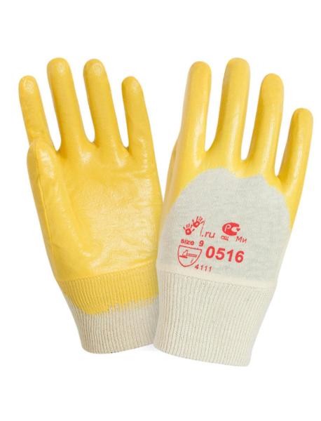 Перчатки трикотажные, нитриловое покрытие, бело-желтые, 2Hands