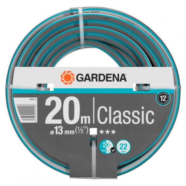 Шланг полив. GARDENA Classic 1/2" 20м (18003-20.000.00)