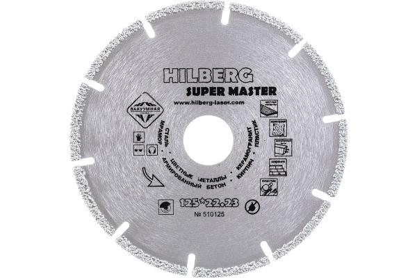 Диск алмазный по металлу 125x2x22,23 мм Super Master сегментный, Hilberg