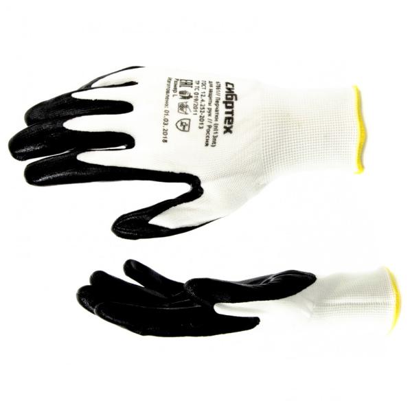 Перчатки полиэфирные с черным нитрильным покрытием маслобензостойкие, L, 15  класс вязки (67861) (Сибртех)