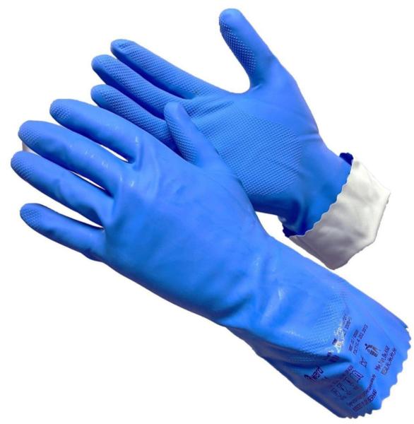 Перчатки латексно-нитриловые, синие, GWARD