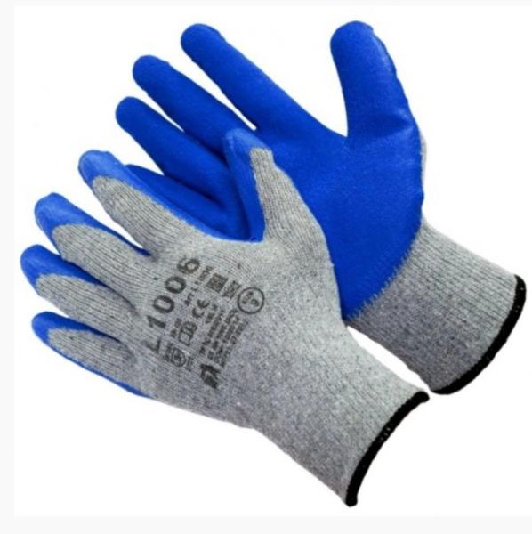 Перчатки трикотажные, текстурированное латексное покрытие, серо-синие, GWARD