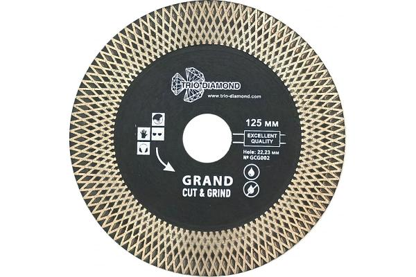 Диск алмазный по керамограниту 125x1,7x22,23 мм Grand Cut & Grind турбо, TRIO-DIAMOND
