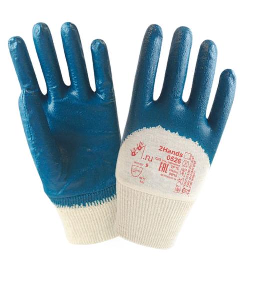 Перчатки трикотажные, нитриловое покрытие, бело-синие, 2Hands