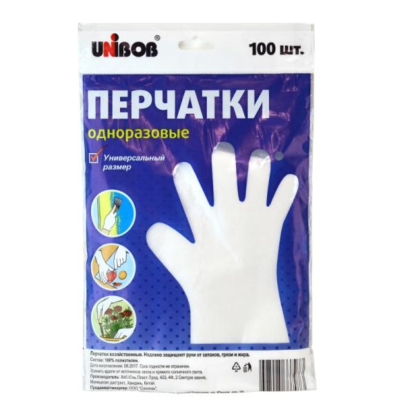 Перчатки одноразовые Unibob, 100 шт
