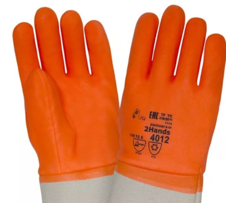 Перчатки трикотажные утепленные манжет крага, оранжевые, 2Hands