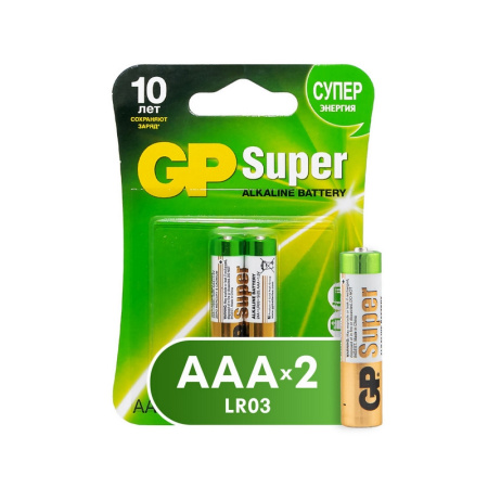 Батарейка  Super Alkaline LR03 BP2 (ААА) (уп.=2шт.), GP