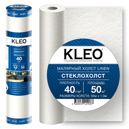 Стеклохолст малярный KLEO LINEN 40 (40 гр/м2), 1х50 п.м.
